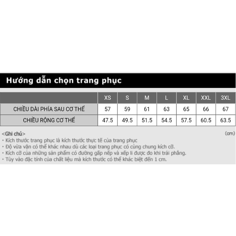 Áo sơ mi cổ nơ sát nách vải bóng nhẹ (UNIQLO Nhật chính hãng- Nữ)