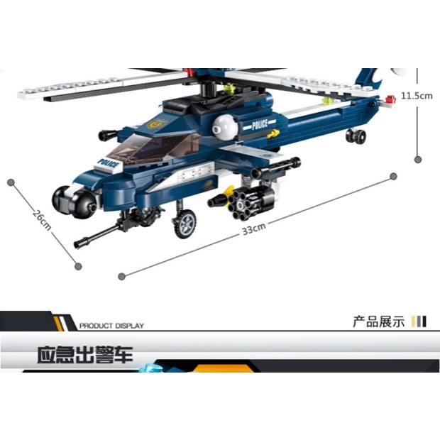 Bộ Lắp Ghép Lego Máy Bay Trực Thăng Quân Đội 8 Trong 1 Dành Cho Trẻ Em 6-7 Tuổi