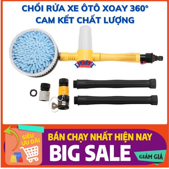 DỤNG CỤ RỬA XE ÔTÔ TỰ XOAY 360 ĐỘ💥FREE SHIP💥Vòi Cọ, Rửa Xe Hơi Kết Hợp Bàn Chải Cọ Tự Động, Xoay Tròn 360, Tự Tạo Bọt