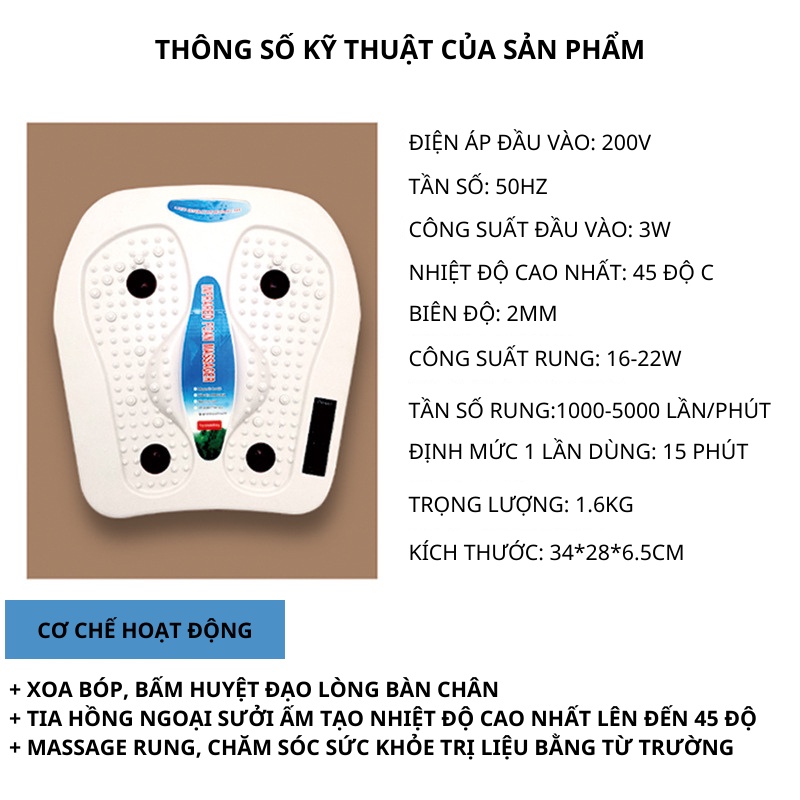 Máy massage chân bằng điện, chế độ rung và chườm ấm bàn chân bằng tia hồng ngoại giúp mát xa hiệu quả bàn chân TR543