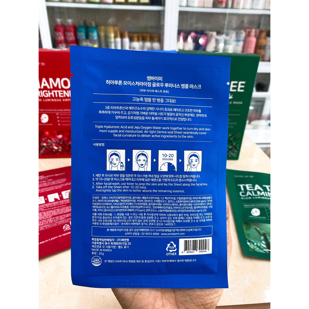 Mặt Nạ Dưỡng Da Some By Mi Glow Luminous Ampoule Mask 25ml
