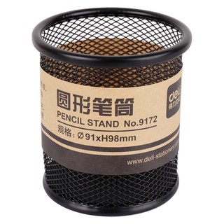 Cắm bút deli 9153