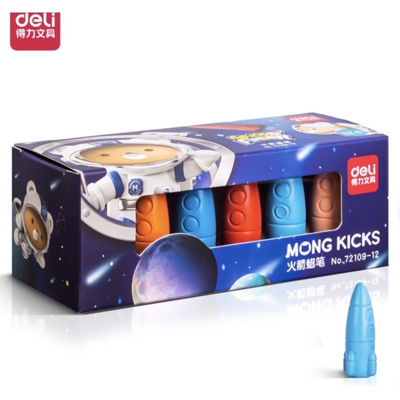 Hộp màu hữu cơ Deli hình tàu vũ trụ