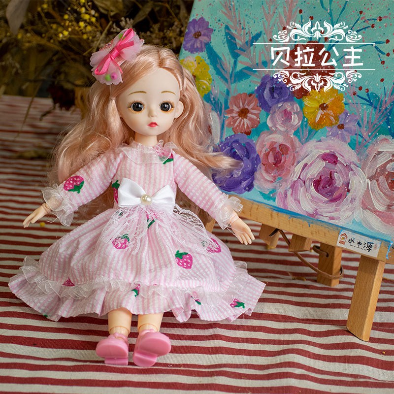 30 cm búp bê Barbie âm nhạc đồ chơi trẻ em cô gái nhà công chúa quà tặng sinh nhật cha mẹ-con bộ hộp