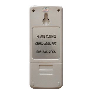 Điều khiển máy lạnh SHARP M-5 ( CRMC-A751JBEZ )