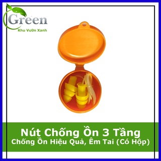 1 cặp nút bịt tai chống ồn 3 tầng mềm dẻo, chống ồn hiệu quả