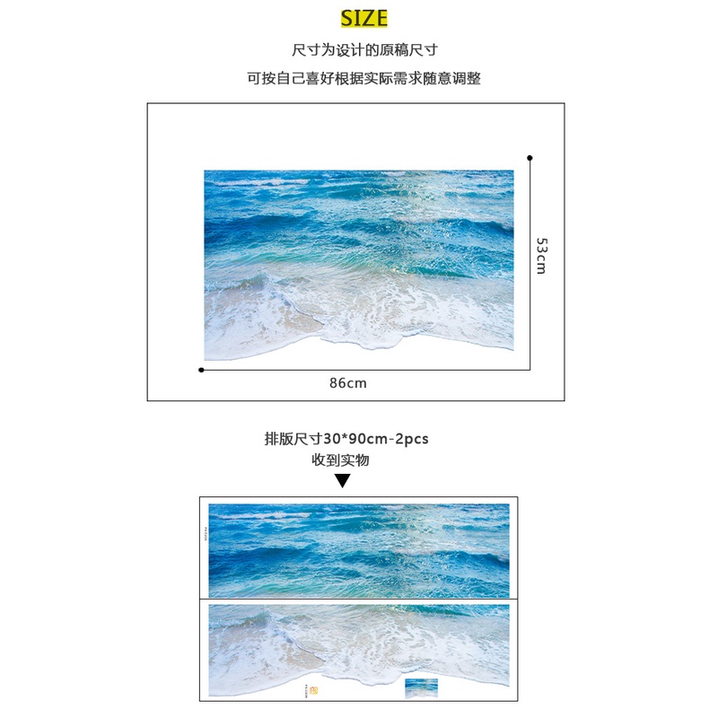 Miếng Dán Tường / Sàn Nhà Hình Sóng Biển 3d Màu Xanh Dương