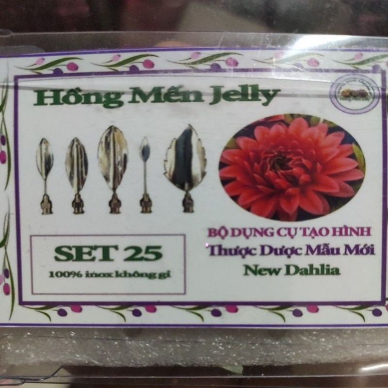 Dụng cụ làm thạch rau câu 3D Bộ 4 kim Thược dược mẫu mới