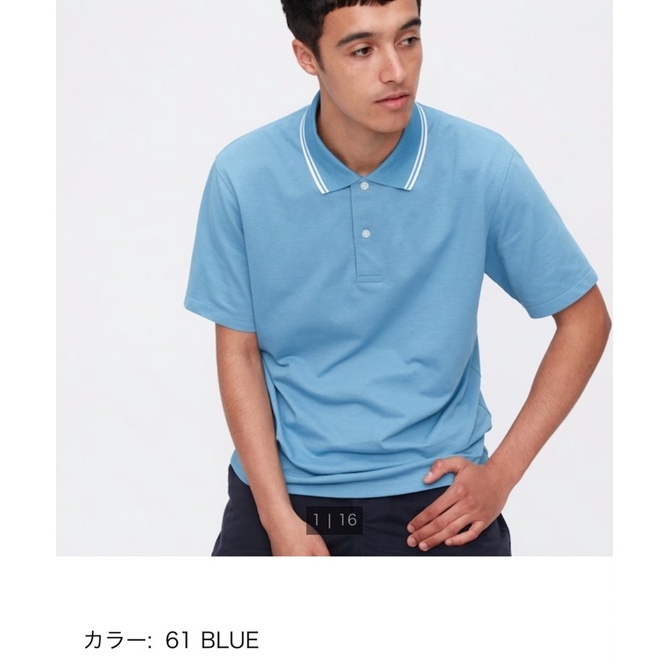 Áo polo UNIQLO NHẬT