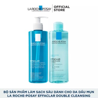  Bộ sản phẩm làm sạch và bảo vệ da dầu nhạy cảm La Roche Posay Effaclar Gel 