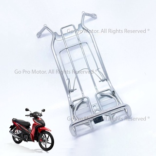 Baga Giữa RSX Inox Dày 10 Ly
