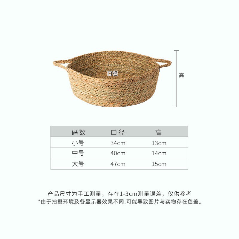 Ổ nằm cho thú cưng chất liệu mây tre đan thân thiện với môi trường, an toàn cho chó mèo