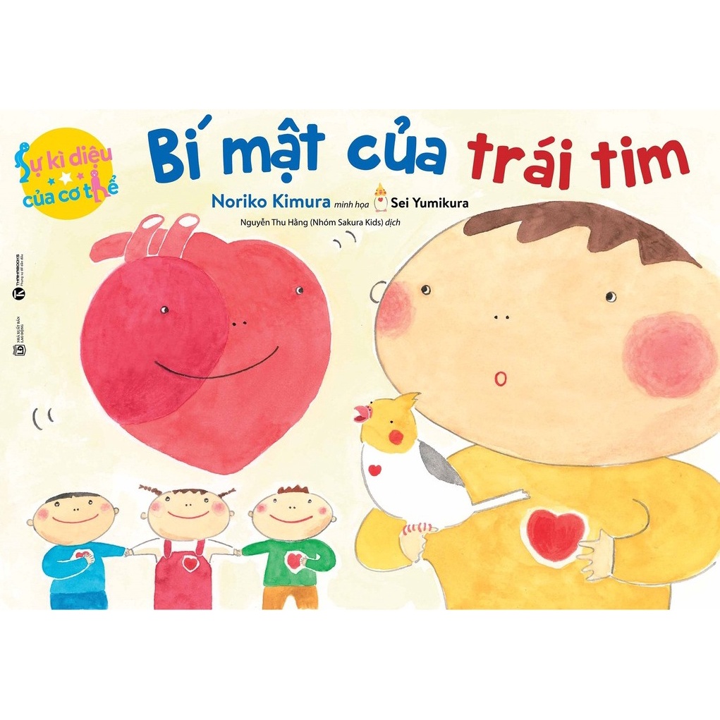 Sách - Ehon – Sự kỳ diệu của cơ thể (bộ 6 quyển)