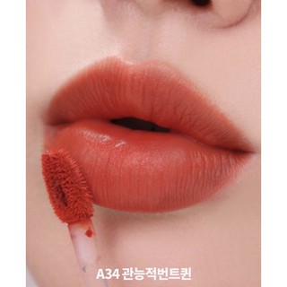 Son BlackRouge The King Ver7