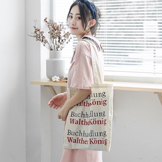 Túi vải túi tote hàn quốc