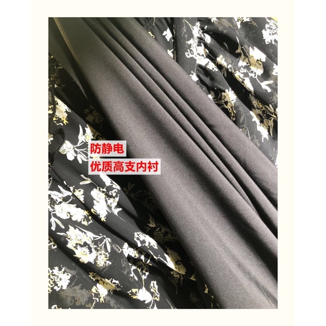 Đầm hoa nhí dáng dài nữ tính nhẹ nhàng