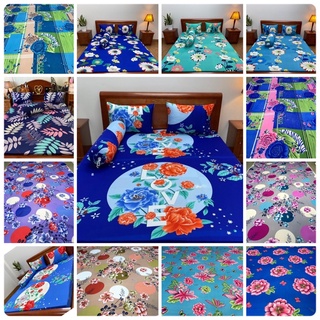 Drap/Ga trải giường thun lạnh hàn quốc{link ga lẻ} 1m4,1m6,1m8 x 2m (2tấc) nhiều mẫu chọn, vải cực mát