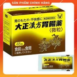 Bột Dạ Dày TAISHO KAMPO Nhật Bản 48 gói
