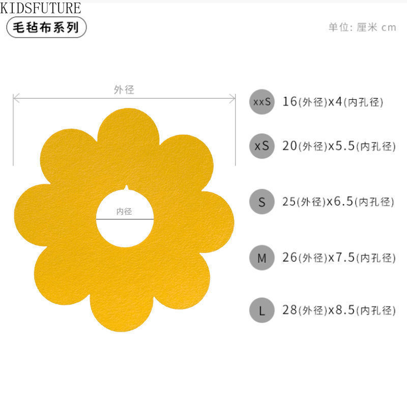 Vòng Đeo Cổ Dễ Thương Khử Trùng Cho Thú Cưng