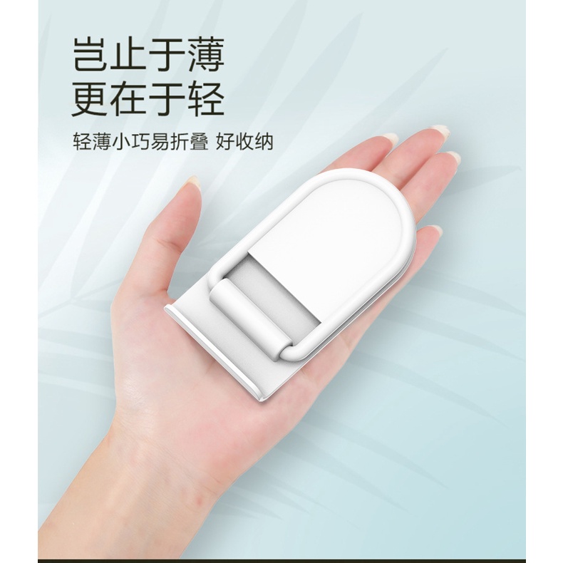 Giá Đỡ Điện Thoại/Máy Tính Bảng 2022 Để Bàn Dành Cho Người Lười Phong Cách Mới