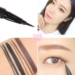 [ MẪU MỚI ] Kẻ mắt nước INNISFREE POWERPROOF BRUSH LINER