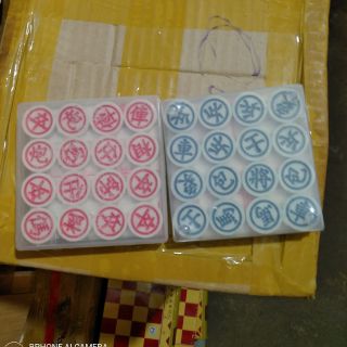 Bộ cờ tướng nhỏ