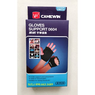 Găng tay tập gym, găng tập tạ Camewin 0604 - 2 cái/hộp