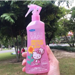 Chai xịt chống muỗi SKIN VAPE