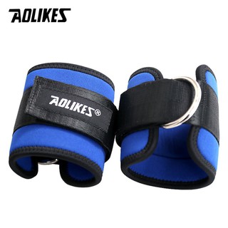 Đai cuốn cổ chân đá tạ, tập mông Aolikes ( 1 đôi )