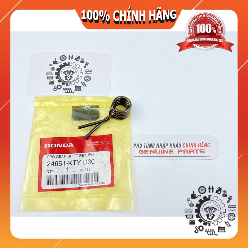Lò xo cốt số SONIC, WINNER, GTR, CBR 150 nhập khẩu Honda Indonesia 24651-KTY-D30