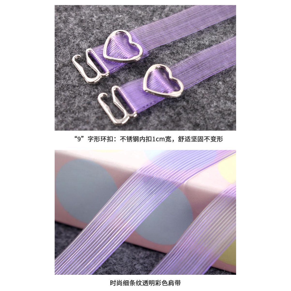 Dây Đeo Vai Trong Suốt Màu Sắc Ngọt Ngào Chống Trượt Cho Áo Ngực