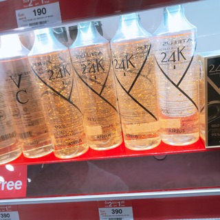 Serum 24k gold collagen