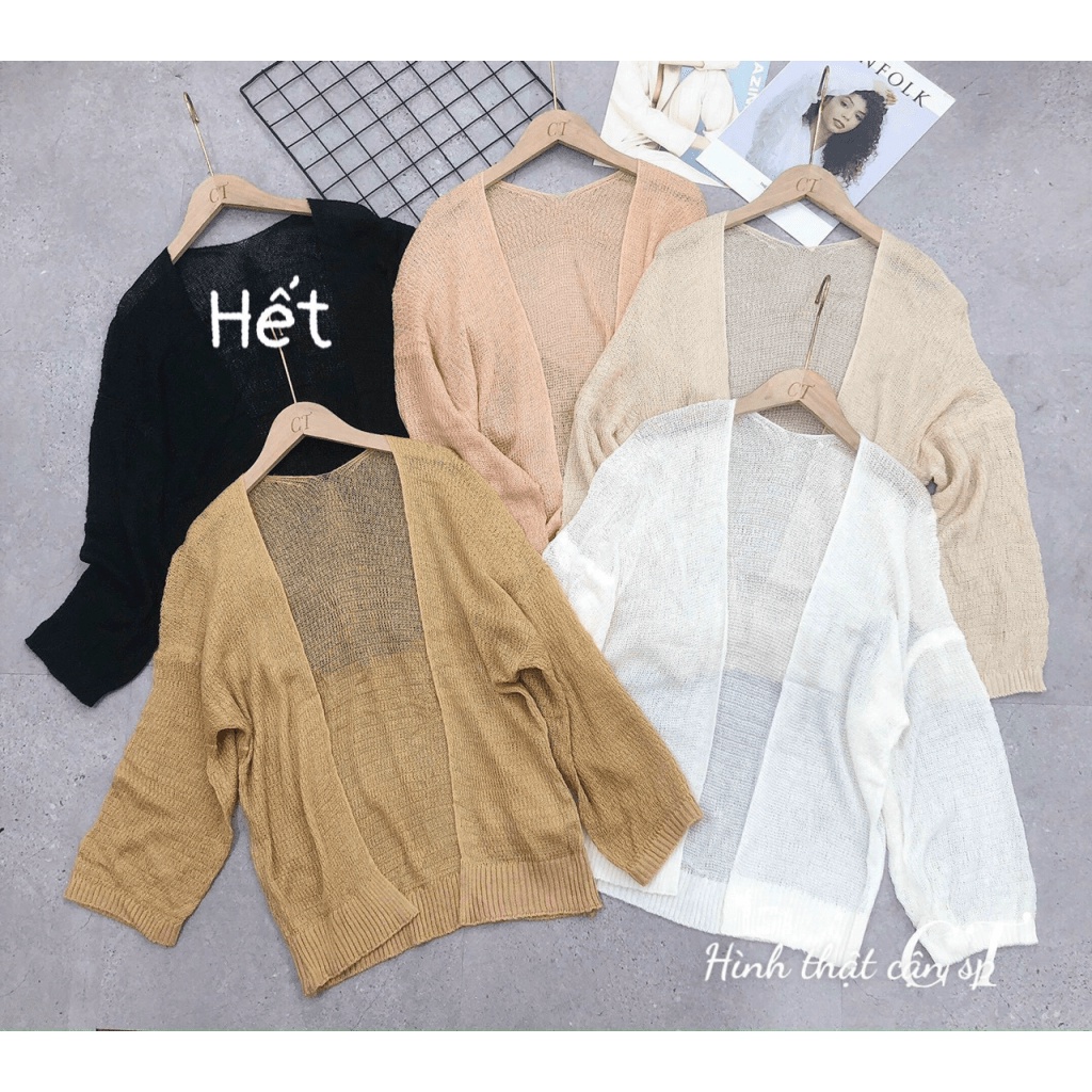 (Mẫu Mới) Cadigan Lưới Phối Đầm Hai Dây Được Các Chị Em Săn Đón UP Valentina Shop