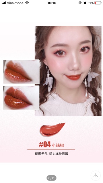 Son kem Tint Joy Color của PeiniFen Hàng Nội Địa Trung | BigBuy360 - bigbuy360.vn