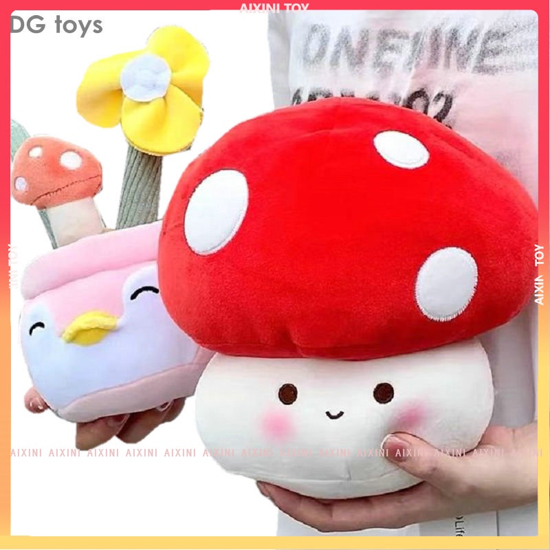 Siêu Dễ Thương!Gối Nhồi Bông Mềm Mại Hình Cây Nấm Sáng Tạo Trang Trí Ghế Sofa