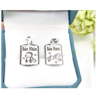 mặt bạc khắc tên của bé, Bạc chuẩn MC