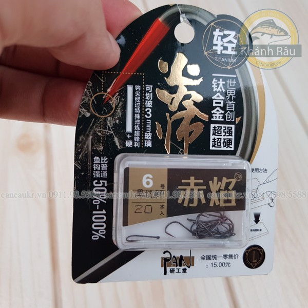 Đồ Câu - LƯỠI TITAN SIMAGO CHUYÊN CÂU CÁ DIẾC CÁ CHÉP | cau68.com