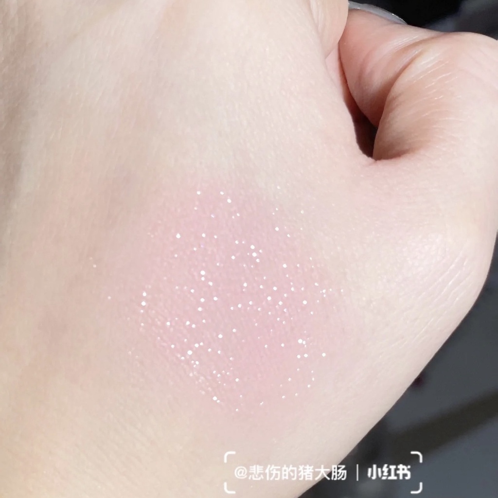 Bút Kẻ Mắt UHUE Arbitrarily Chất Lượng Cao