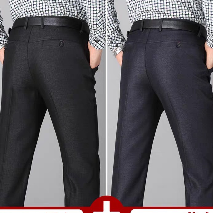 Quần Tây nam trung niên dáng suông, ống rộng ( chất đẹp, nhiều màu) | BigBuy360 - bigbuy360.vn