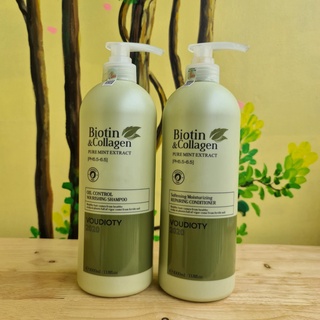 DẦU GỘI DẦU XẢ BIOTIN & COLLAGEN  VOUDIOTY CẶP 1000ML PHỤC HỒI KIỀM  DẦU - MẪU 2021 XANH LÁ