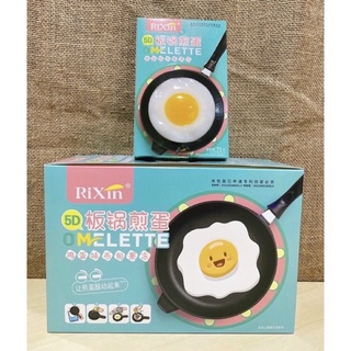 Trứng chiên Thạch Pudding chảo Ốp la