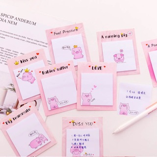 [CHUYÊN SỈ VPP] GIẤY NOTE CHÚ HEO HỒNG DỄ THƯƠNG