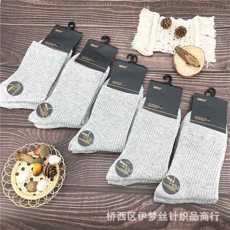 XẢ KHO 3 NGÀY,TẤT VỚ NAM CỔ CAO SIÊU ĐẸP, ẤM THOÁNG KHÍ KHÔNG HÔI CHÂN.