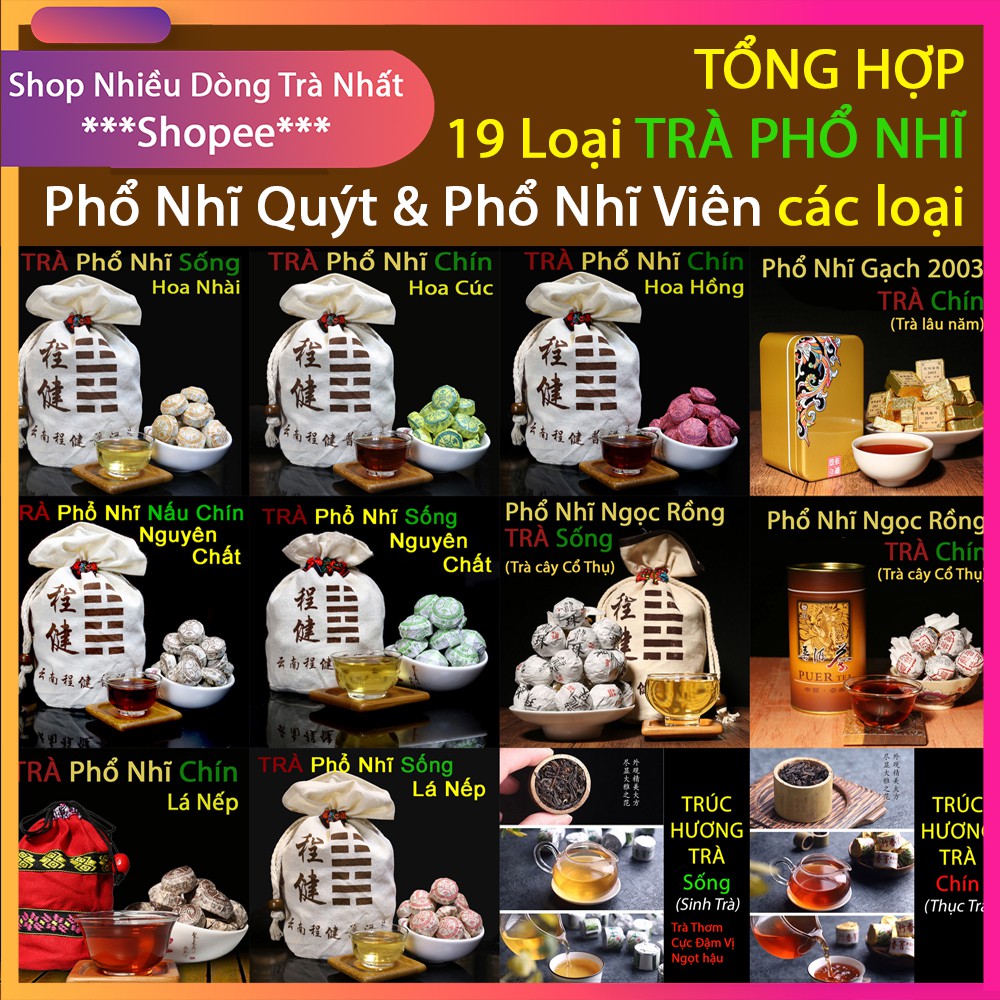 19 loại TRÀ PHỔ NHĨ QUÝT - VIÊN 🌿[1 viên DÙNG THỬ] 🌿🌿Trà ngon, dòng cao cấp, trà thơm hương hoa, lâu năm