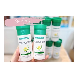 Sữa non Đức Colostrum 125ml - Gerbaby