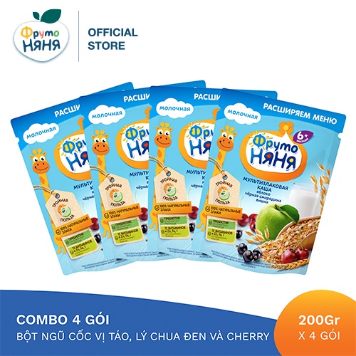 Combo 4 Gói Bột ngũ cốc sữa táo cherry Fruto Nyanya 200g/gói