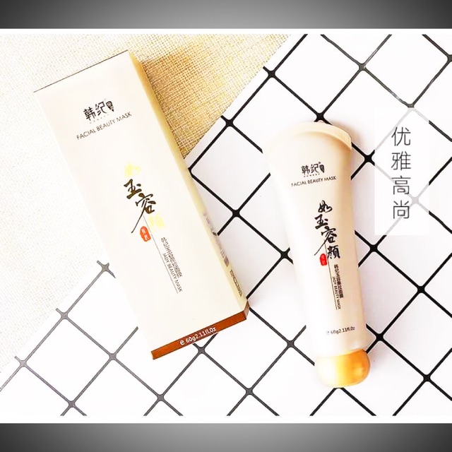 Gell lột mụn