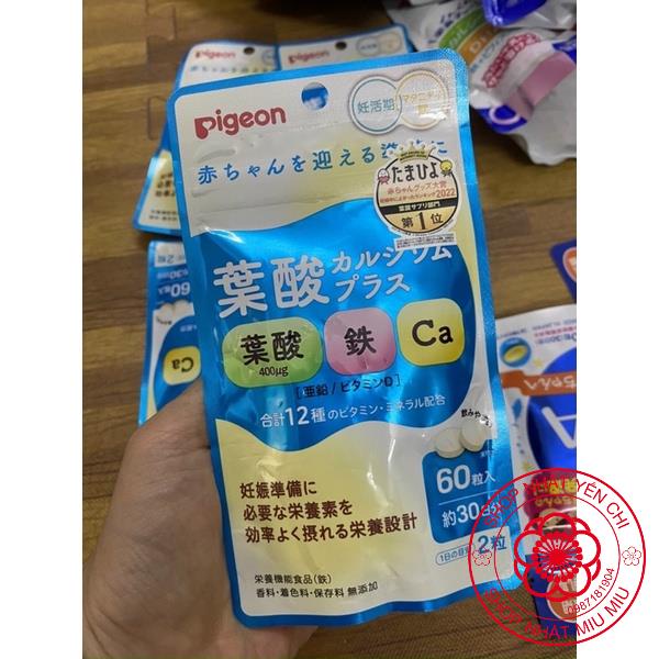 Viên uống DHA Pigeon/Morinaga/BeanstalkMom dành cho mẹ bầu, mẹ cho con bú Nhật Bản.
