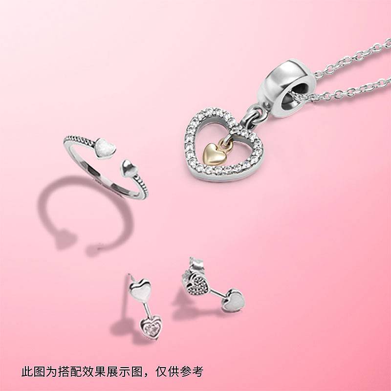 Mặt dây chuyền hình trái tim khắc chữ Always in my heart