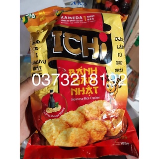Bánh gạo Nhật Ichi vị mật ong 100g